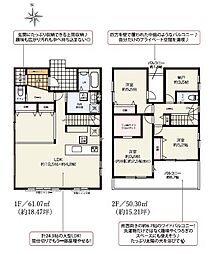 君津市南子安6丁目 新築一戸建て 6期 2号棟