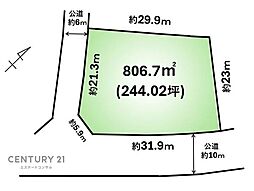 君津市南子安3丁目　土地