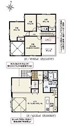 木更津市西岩根 新築一戸建て 2期 2号棟