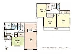 八王子市犬目町 中古一戸建て
