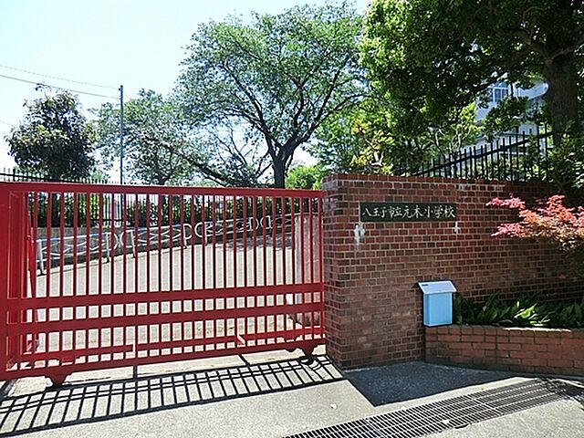 周辺 八王子市下恩方町