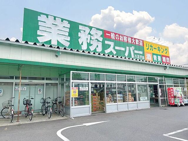 周辺 レクセルガーデン北野 5階/-