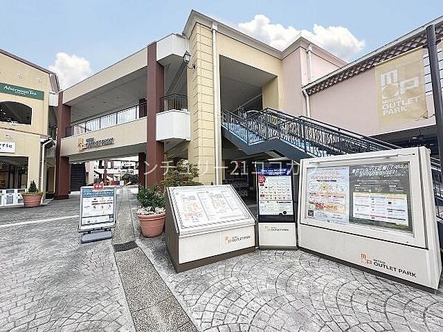 周辺 八王子市南陽台3丁目