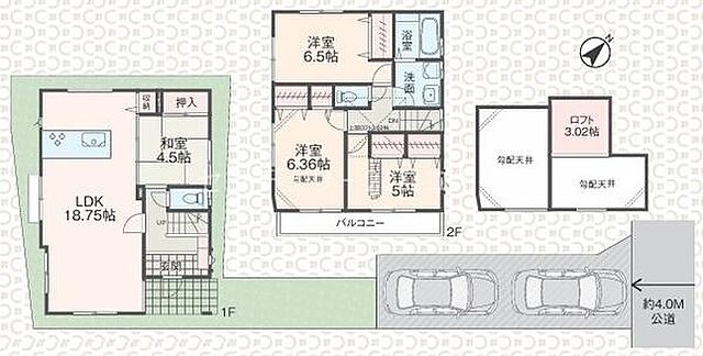 間取り 八王子市狭間町
