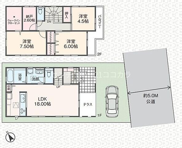 間取り 八王子市中野山王1丁目