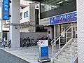 市川内科クリニ...
