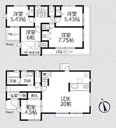 八王子市石川町 中古一戸建て