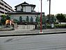周辺：千人町桑の実公園まで700m