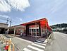 周辺：TAIRAYA西寺方店まで1200m