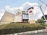 周辺：スーパーアルプス宇津木台店まで850m