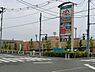 周辺：コピオ楢原まで900m