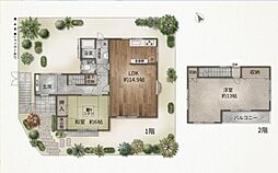 光風台3丁目 中古戸建