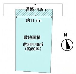 能勢電鉄妙見線 山下駅 バス18分 清水橋下車 徒歩10分