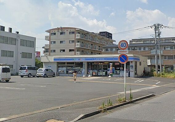 ローソン 越谷...