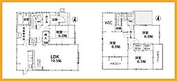 筑豊本線 直方駅 徒歩21分