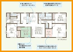 筑豊電気鉄道 三ヶ森駅 徒歩20分
