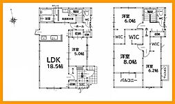 福岡県直方市大字感田1646-56