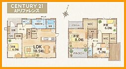 JR筑豊本線 直方駅 徒歩10分