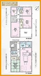 福岡県北九州市八幡西区貴船台