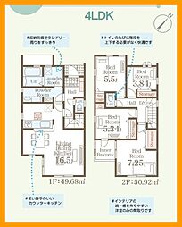 筑豊電気鉄道 三ヶ森駅 徒歩18分