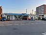 周辺：水巻駅(JR九州 鹿児島本線)まで4167m
