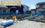 現在建築中！