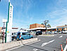 周辺：遠賀町役場まで888m
