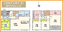 筑豊電気鉄道 三ヶ森駅 徒歩48分