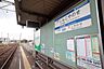 周辺：新木屋瀬駅(筑豊電鉄 筑豊電気鉄道線)まで310m