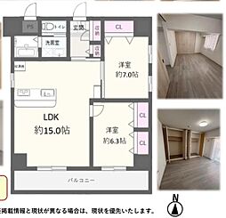 朝日プラザ靱公園第1