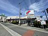 周辺：万代南住吉店まで688m