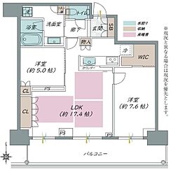 グランドメゾン新梅田タワーザクラブレジデンス 2LDKの間取図画像