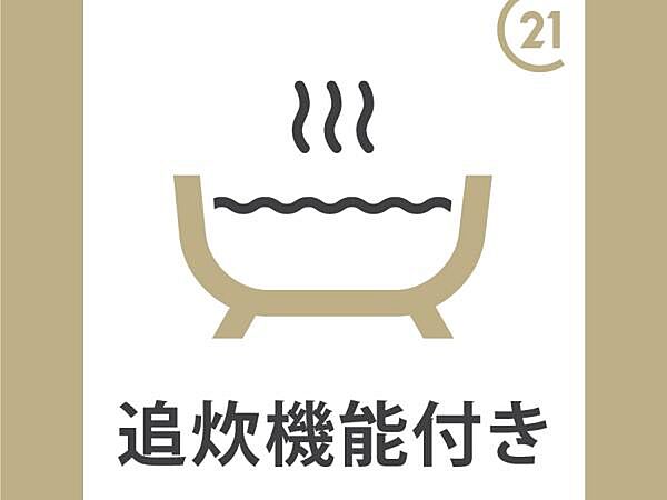 仮）祇園4丁目YMマンション 301｜宮崎県宮崎市祇園４丁目(賃貸マンション1R・3階・30.40㎡)の写真 その12