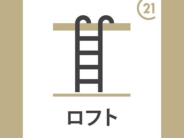 仮）祇園4丁目YMマンション 402｜宮崎県宮崎市祇園４丁目(賃貸マンション1R・4階・30.40㎡)の写真 その11