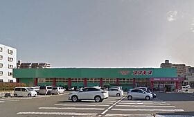 宮崎ミッドタウンサウスタワー 101 ｜ 宮崎県宮崎市江平東町7-19（賃貸マンション1LDK・1階・41.36㎡） その16