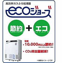 (仮称)権現町176マンション 102 ｜ 宮崎県宮崎市権現町（賃貸マンション1R・1階・29.40㎡） その9