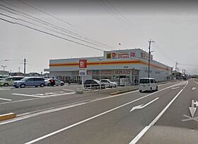 ラフィーナパレス宮崎東 506 ｜ 宮崎県宮崎市日ノ出町（賃貸マンション1LDK・5階・40.50㎡） その24