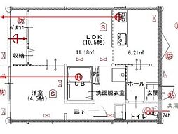 🉐敷金礼金0円！🉐仮）新別府アパートB棟