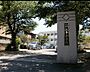 周辺：宮崎市立江平小学校まで581m