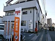 宮崎江平郵便局まで1349m