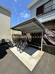 エアフォルク恒久