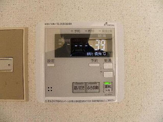 浴室