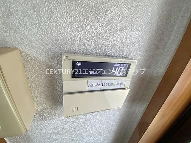 省エネ性能ラベル