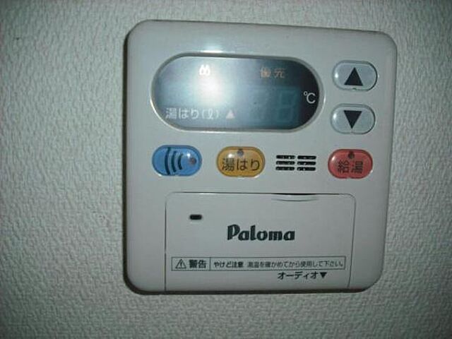 浴室