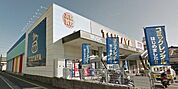 TSUTAYA江平店まで982m