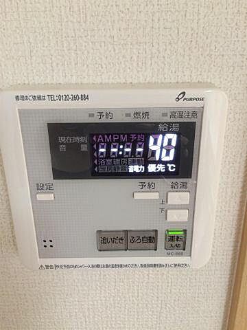 浴室