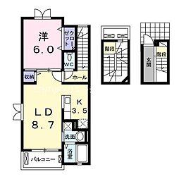 ハイブリッジ 1LDKの間取図画像