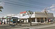 コープみやざき大塚店まで294m