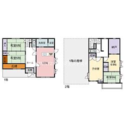 花山手東2丁目中古