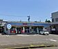 周辺：ローソン宮崎城ケ崎店まで450m